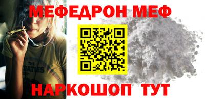 марки nbome Гатчина