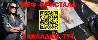 ешки Гагарин
