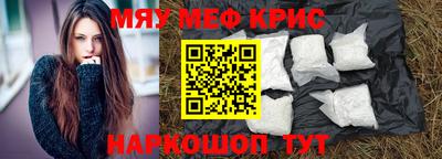 каннабис Гай