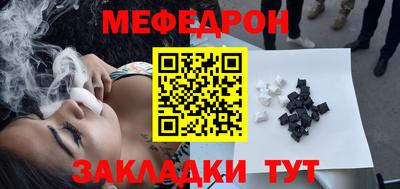 каннабис Гай