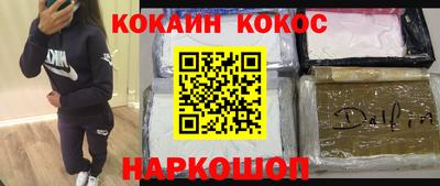 ешки Гагарин