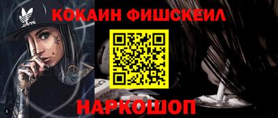 каннабис Гай