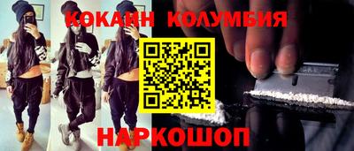 трава Кулебаки