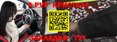 каннабис Гай