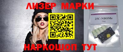 каннабис Гай