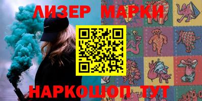 ешки Гагарин