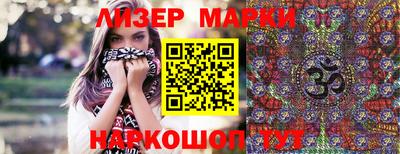 ешки Гагарин