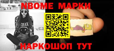 каннабис Гай
