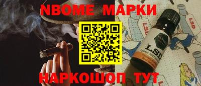 ешки Гагарин