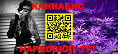 ешки Гагарин
