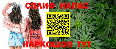 марки nbome Гатчина