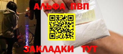 ешки Гагарин