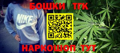 ешки Гагарин