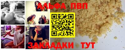 марки nbome Гатчина
