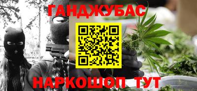 кристаллы Кумертау