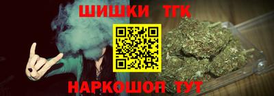марки nbome Гатчина