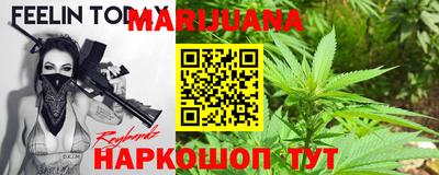 марки nbome Гатчина