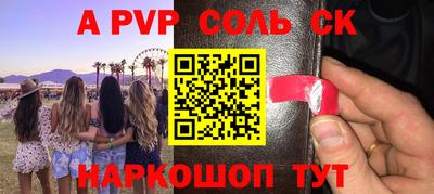 каннабис Гай