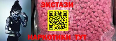 каннабис Гай