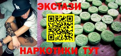 ешки Гагарин