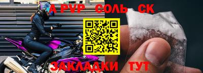каннабис Гай