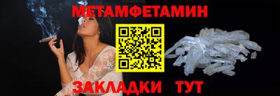 ешки Гагарин