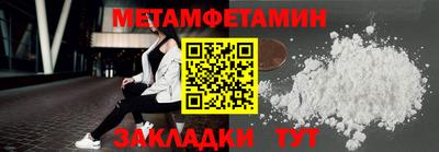 каннабис Гай