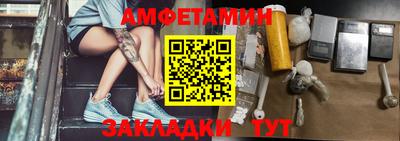каннабис Гай
