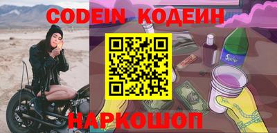 каннабис Гай