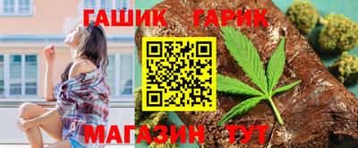марки nbome Гатчина