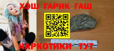 марки nbome Гатчина