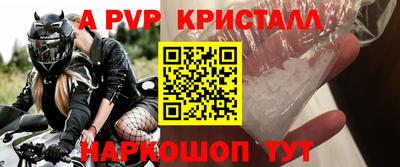каннабис Гай