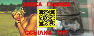 ешки Гагарин