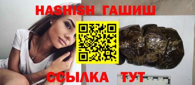 марки nbome Гатчина
