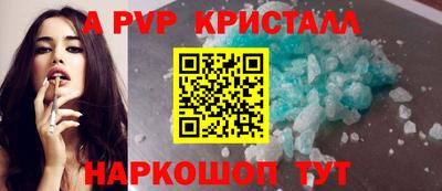 каннабис Гай