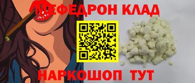 марки nbome Гатчина