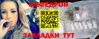 марки nbome Гатчина